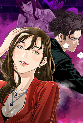 歪歪漫画免登录版新番上线